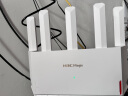 H3C 新华三 NX30Pro路由器千兆WiFi6无线AX3000 高速穿墙王家用5G双频mesh电竞路由游戏加速 实拍图