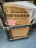 輝騰機(jī)柜輝騰10U14U18u22u27u機(jī)柜0.6米0.8米1.6米32U37U網(wǎng)絡(luò)服務(wù)器機(jī)柜1.2米1.8米2米42U 600寬600深1200高mm22U 網(wǎng)孔門 曬單實(shí)拍圖
