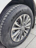朝陽(ChaoYang)輪胎 朝陽1號 科技全馭型輪胎 朝陽一號ARISUN 1系列 195/65R15 95H 曬單實拍圖