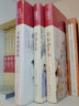 正版全3冊中華成語(yǔ)故事 歇后語(yǔ)大全諺語(yǔ)大全書(shū)籍 布面精裝彩繪版 民俗文化民間文學(xué)學(xué)生歇后語(yǔ)全集小學(xué)生中學(xué)經(jīng)典文學(xué)書(shū)籍語(yǔ)文課外讀物 曬單實(shí)拍圖