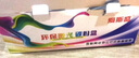 愛斯盛惠普LaserJetPro200ColorMFP M276nw打印機(jī)墨盒M276n硒鼓HP276碳粉 M276黑色硒鼓 曬單實(shí)拍圖