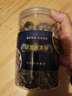 培元濟世大顆粒辣木子 正宗印度辣木籽300g食用黑殼白仁 飽滿足齡熟果罐裝 曬單實拍圖