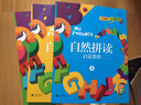 自然拼讀啟蒙教程3 兒童英語啟蒙學習書籍3-6歲  后浪 曬單實拍圖