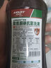 安捷 聚維酮碘溶液婦科消毒液人用聚維酮碘抗菌洗液抑菌私處陰道沖洗 500ml*1瓶 曬單實(shí)拍圖