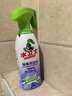 水衛仕除霉劑去霉劑防霉神器天花板墻面洗衣機膠圈冰箱膠圈霉斑水衛士 除霉劑480ml*3瓶 曬單實(shí)拍圖