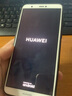 真科 華為 暢享7s電池FIG-AL00 AL10 TL00手機大容量暢想7S電板內置更換全新榮耀  華為暢享7s電池+拆機工具 曬單實(shí)拍圖