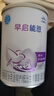 雀巢早啟能恩 特殊配方奶粉適用于早產(chǎn)/低出生體重兒含有DHA400克 早啟能恩* 400g 1罐 曬單實(shí)拍圖