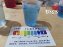 磬水ph試劑水質(zhì)檢測試劑酸堿度凈水器自來(lái)水魚(yú)缸酸堿度檢測液10ML毫升 曬單實(shí)拍圖