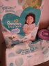 幫寶適（Pampers）清新幫超薄干爽紙尿褲 嬰兒尿不濕 加大號XL92片 曬單實(shí)拍圖