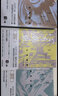 現(xiàn)貨正版 3冊(cè)【套裝贈(zèng)康輝題字藏書票+書簽】央視新聞夜讀精選文集 生有熱愛(ài)+心有錦緞+胸有山海 寫給每個(gè)人的成長(zhǎng)三部曲 敬一丹作序 生有熱愛(ài) 心有錦緞 胸有山海 全3冊(cè) 央視新聞夜讀 曬單實(shí)拍圖