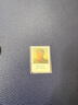 好藏天下 J字頭系列郵票 收藏品Z J138 葉劍英同志誕生九十周年 曬單實(shí)拍圖