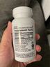 健安喜（GNC）葡萄糖酸銅補銅元素補充礦物質(zhì)成人促進(jìn)鐵吸收補鐵補血 銅元素2MG100粒 曬單實(shí)拍圖