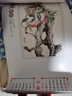 瑞滿(mǎn)堂掛歷2026高檔月歷絹畫(huà)宣紙年定制家用掛墻美景水墨山水國畫(huà)馬年大號掛墻式日歷手撕歷年歷定做 春趣【高檔宣紙】 曬單實(shí)拍圖