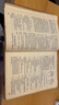 赤腳醫生手冊1969年上海文革版正版中醫舊書(shū)原版老版本中醫中藥 曬單實(shí)拍圖