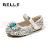 百麗（Belle）童鞋女童愛莎公主鞋春秋時尚單鞋兒童水晶亮片鞋小女孩皮鞋中大童 銀色-DE3353 28 曬單實(shí)拍圖