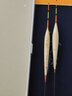 阿盧c09加長(cháng)大物漂蘆葦浮漂加粗尾醒目魚(yú)漂深水青魚(yú)鰱鳙水庫綜合浮標 LPC09加長(cháng)-13目大紅大綠尾 1號一支(吃鉛約3.51克) 曬單實(shí)拍圖