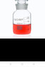 思齊（SiQi） 玻璃刻度廣口瓶 250ml500ml1000ml高硼硅耐高溫玻璃多規(guī)格 刻度廣口瓶250ml 曬單實(shí)拍圖