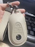 Ewitgo2025款奔馳e300l鑰匙套c260l真皮e260l扣glc300l gla glb gle包扣 C款【米白色】雙扣皮繩款 曬單實(shí)拍圖