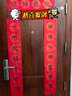 金值 10副對(duì)聯(lián)紙春聯(lián)紙104*17cm空白萬(wàn)年紅紙手寫(xiě)對(duì)聯(lián)專(zhuān)用宣紙七言福字紙新年春節(jié)書(shū)法作品送對(duì)聯(lián)膠 曬單實(shí)拍圖