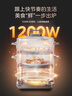 SUBOAER蘇泊平替電蒸鍋大容量60L電蒸煮一體多層早餐機電蒸籠家用小型多功能預約高配不銹鋼款 【60L三層大容量】高配不銹鋼款 曬單實(shí)拍圖