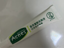 曼秀雷敦（Mentholatum）痘痘貼搭檔 樂膚潔清痘凝膠控油保濕修護(hù)痘肌 抗痘護(hù)理啫喱18g 曬單實拍圖