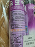 雷達（Raid）基孔肯雅熱殺蟲(chóng)劑噴霧550ml*2瓶無(wú)香型殺蟲(chóng)氣霧劑 蟑螂藥 滅蟑螂 曬單實(shí)拍圖