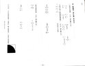 志高電熱水杯便攜式燒水壺旅行燒水杯出差加熱水杯辦公室電燉杯迷你燒水壺沖奶電熱杯燉煮電熱水壺 7檔功能【智能燉煮】316杯膽 0.5L 款式 曬單實(shí)拍圖