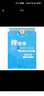 現貨2025秋2026海淀伴你學(xué)同步學(xué)習手冊 初中歷史/世界歷史 九年級全一冊九全 北京海淀同步學(xué)練測初中同步輔導練習京師助學(xué) 初三9年級九上九下 2025-2026學(xué)年適用 曬單實(shí)拍圖