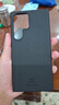 ESCASE 適用于三星S24Ultra手機(jī)殼Galaxys 24Ultra保護(hù)套個(gè)性創(chuàng)意全包邊防摔商務(wù)貼皮背殼 ES-19深邃黑 曬單實(shí)拍圖