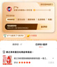 柔之凈抑菌除螨植物酵素皂露濃縮型洗衣液百合香型粉色瓶 一瓶【試用嘗鮮裝】 500ML 曬單實(shí)拍圖