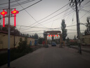 同心結彩 LED中國結路燈桿裝飾戶(hù)外發(fā)光塑料防水燈籠路燈中華節燈飾掛件 1.2米不發(fā)光中國結 曬單實(shí)拍圖