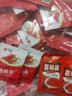 富琳特（flint） 香辣調味包2g小包裝蘸料調料香辣風(fēng)味辣椒粉孜然調味品廠(chǎng)家批發(fā) 2g香辣包*100包 曬單實(shí)拍圖