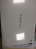 華為平板電腦 C5e 10.1英寸 全新平板電腦全網(wǎng)通商務(wù)辦公學(xué)習(xí)游戲鴻蒙平板ipad 深海藍(lán) 4GB+64GB WiFi版 曬單實(shí)拍圖