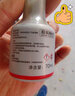 大眾（Volkswagen）g17汽油添加劑 燃油寶除積碳燃油添加劑途觀帕薩特清凈劑70ml 曬單實拍圖
