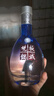 板城 板城燒鍋酒 濃香型白酒 整箱裝 一品藍(lán)柔 39度 450mlx4瓶 曬單實(shí)拍圖