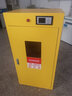 森拓 液化氣罐存放柜 帶報警器防爆安全柜 防火防泄漏全鋼氣瓶柜 單瓶煤氣罐柜（黃色） 曬單實(shí)拍圖
