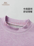 英氏兒童保暖內衣羊毛蠶絲秋冬加絨加厚校服神器高領(lǐng)男女童秋衣秋褲 曬單實(shí)拍圖