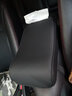 KUANJU 汽車(chē)載用品扶手箱墊加高通用中央扶手墊紙巾盒肘托 扶手增高墊【黑色】帶紙巾 曬單實(shí)拍圖