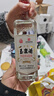 玉泉老方瓶酒白酒485ml每瓶 42度東北純糧口糧酒濃醬兼香型黑龍江特產(chǎn) 42度 485mL 2瓶 紙方（兩瓶嘗鮮） 曬單實拍圖