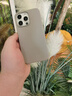 AMLLSYE 適用蘋果15Pro手機殼iPhone15Promax液態(tài)硅膠簡約保護(hù)套軟邊全包圍防摔鈦灰色男女款純色軟殼 蘋果15Pro【鈦原色】真液態(tài)殼+鋼化膜 曬單實拍圖