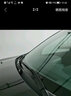 謳歌CDX/RDX/TLX-L雨刮器進(jìn)口原裝MDX/ZDX/ILX專(zhuān)用雨刮片TLX/RLX原廠(chǎng)雨刷條 謳歌CDX 專(zhuān)用前雨刮【對裝】 曬單實(shí)拍圖