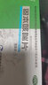南峰 固本咳喘片 0.4g*45片  益氣固表 健脾補腎 3盒 曬單實(shí)拍圖
