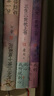 【包郵】唐七公子小說(shuō)作品影視劇原著小說(shuō) 三生三世十里桃花三生三世枕上書華胥引小說(shuō) 三生三世枕上書上下冊(cè)+三生三世十里桃花（套裝三冊(cè)） 曬單實(shí)拍圖