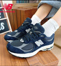 NEW BALANCE NB574系列男鞋女鞋復古拼接經(jīng)典百搭舒適休閑運動(dòng)鞋 ML574EVN 深藍色 40.5 (腳長(cháng)25.5cm) 曬單實(shí)拍圖