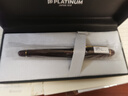 白金（PLATINUM）鋼筆3776世紀(jì)金筆PNB-13000鋼筆禮盒14K金尖送禮練字商務(wù)辦公日本筆 酒紅色M尖 曬單實拍圖