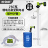 匠島田電動(dòng)大功率手提式抽油泵液壓油食用油充電桶泵不銹鋼耐腐蝕抽油器 750鋰電款配103cmPVDF管 曬單實(shí)拍圖