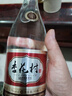 杏花村汾酒【送禮】 老字號 清香型白酒 53度 475mL 1瓶 單瓶裝 曬單實(shí)拍圖