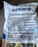歡能枯草芽孢桿菌農用微生物菌劑菌肥防根腐水溶肥菌劑改良土壤1kg 曬單實(shí)拍圖