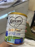 可瑞康（karicare）金裝嬰兒配方牛奶粉3段(1歲+)900g 雙益生元A2蛋白  新西蘭進(jìn)口 曬單實(shí)拍圖