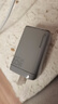 紐曼（Newmine）65W氮化鎵充電器多口折角快充充電頭兼容45W蘋(píng)果17/Air/16小米華為手機MacbookPro筆記本電腦 灰 曬單實(shí)拍圖